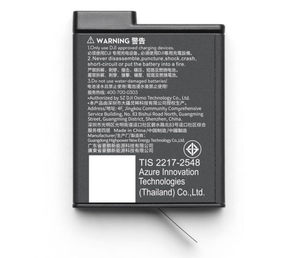 DJI Osmo Action Extreme Battery Plus (1950 mAh) - 1281195 - zdjęcie